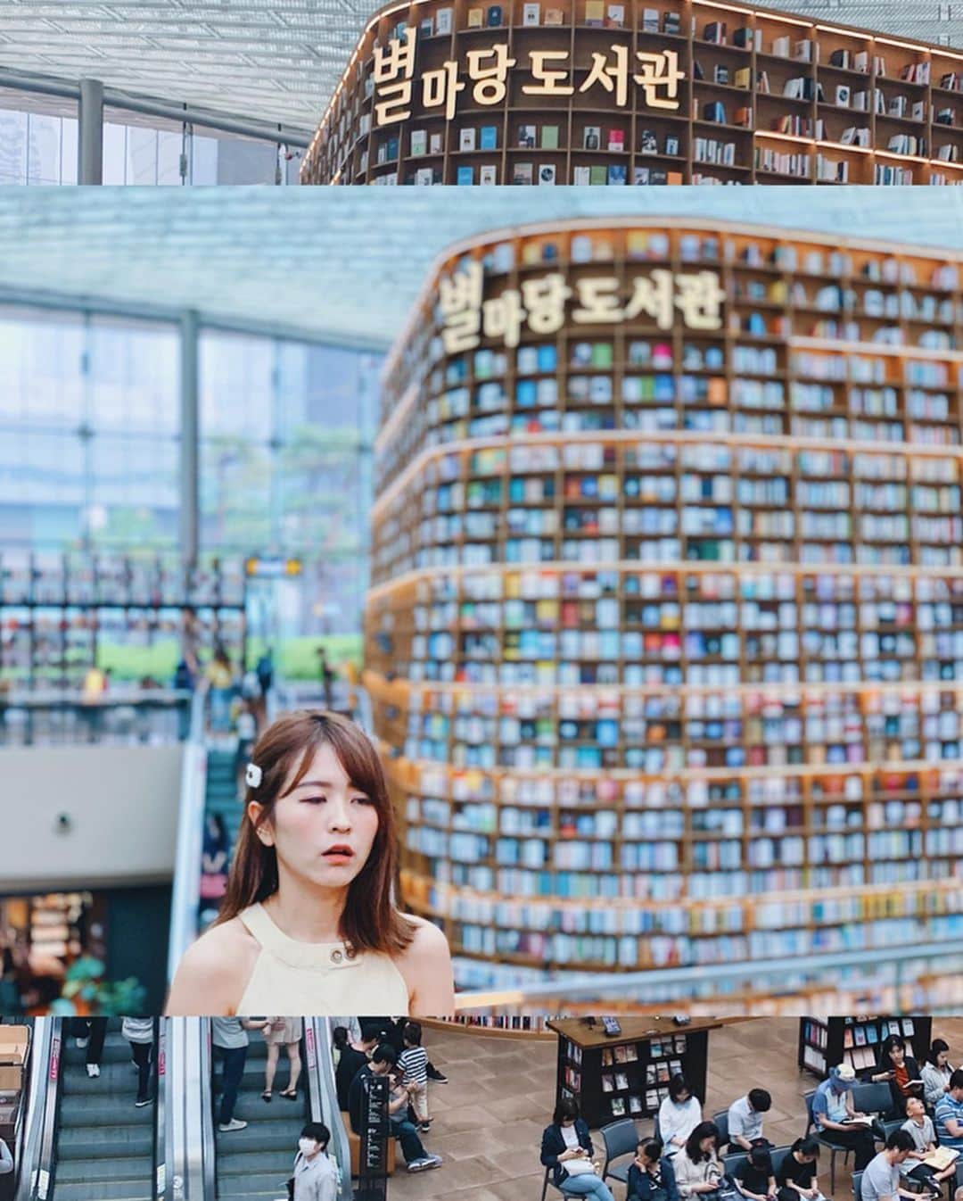 郭圈圈さんのインスタグラム写真 - (郭圈圈Instagram)「想去了一陣子的 #星空圖書館  #별마당도서관 想說可以等下雨天再去 因為是室內的景點 就在 COEX MALL裡面 🚇 #三成站 拍完就去喝咖啡、吃燒肉～ 是個悠閒中又帶點狼狽的一天（因為下雨🥺) . . . . . #lea_korea#leainseoul#20190519#sunday#library#starfieldlibrary#首爾#首爾景點#韓國景點#韓國#圖書館#korea#seoul#seoullibrary#seoultrip#seoultravel#seoulspot#korea🇰🇷#lea_outfit#ootd#ootdstyle #圈圈去韓國🇰🇷」6月8日 22時56分 - helloiamlea