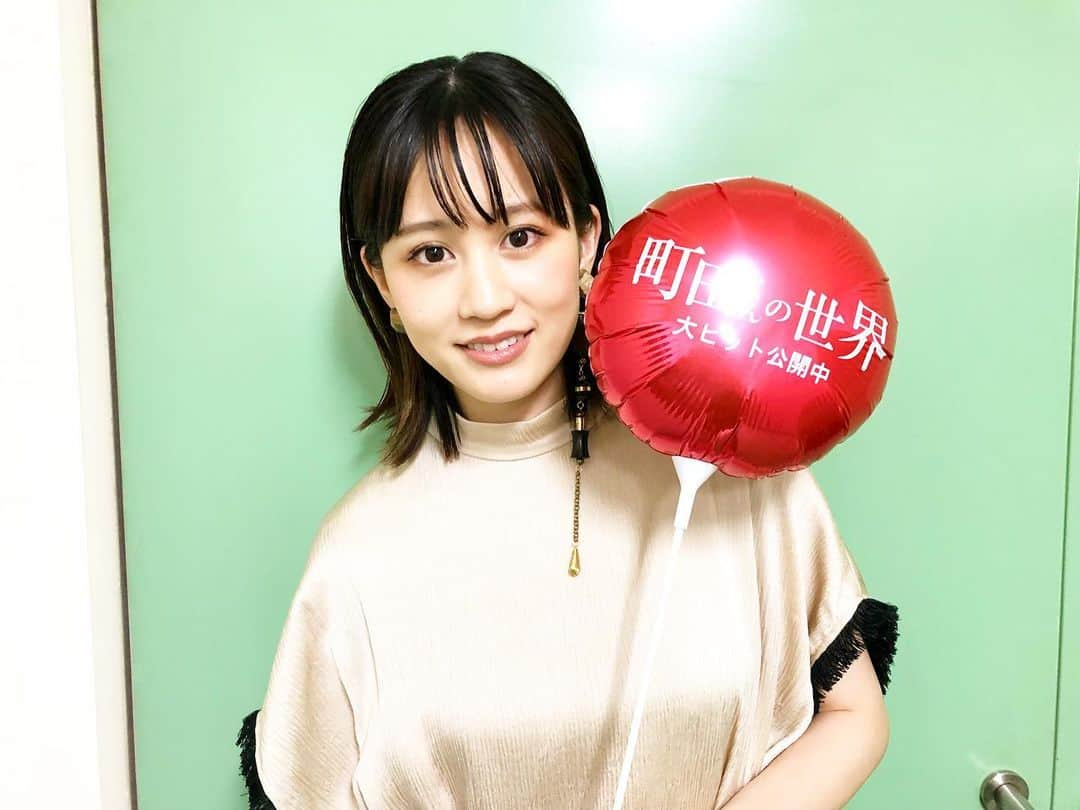 前田敦子のインスタグラム