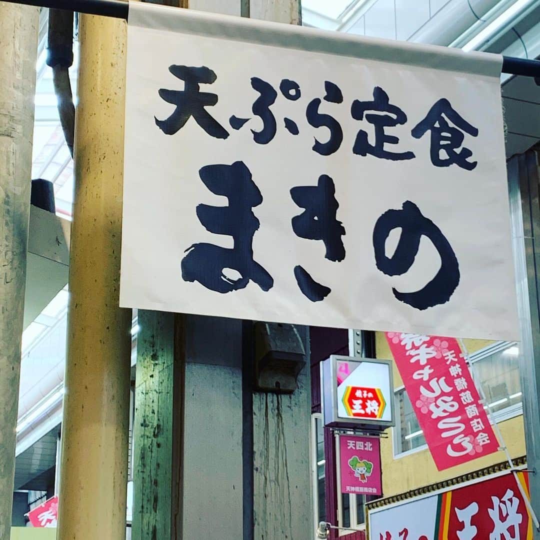 優木瑛美のグルメインスタ