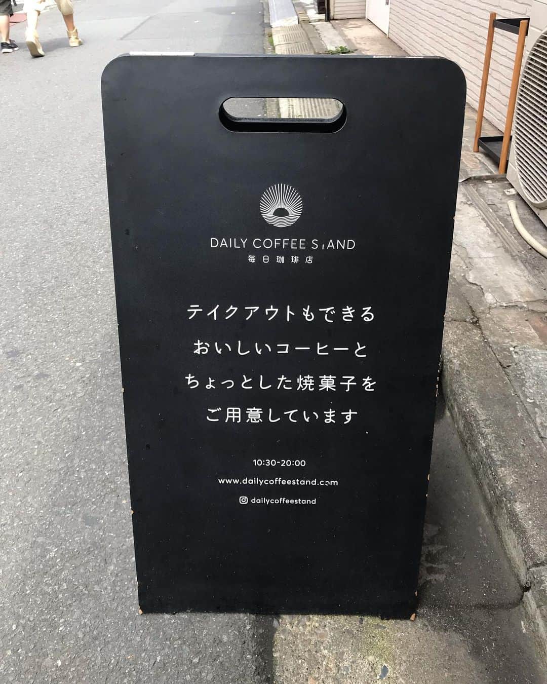 goodcoffeemeのグルメインスタ