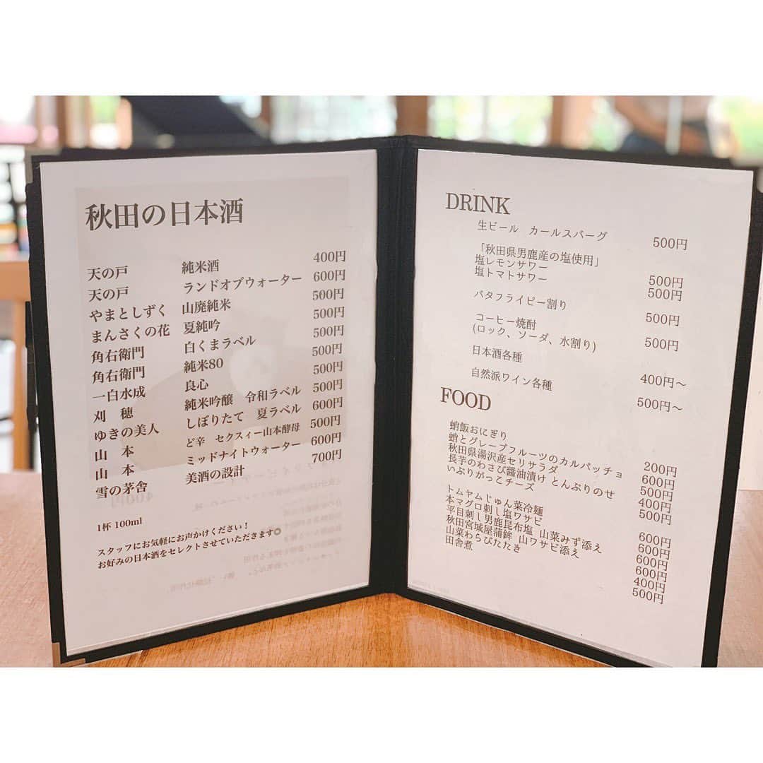 佐々木希さんのインスタグラム写真 - (佐々木希Instagram)「秋田のものが食べられて嬉しい♡ まいちゃんのやっているイベントに少しだけお邪魔できました！ 明後日までやってるみたいです🍹  #鳥越祭」6月8日 15時31分 - nozomisasaki_official