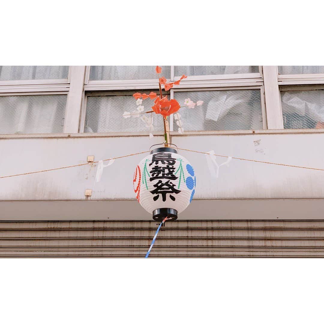 佐々木希さんのインスタグラム写真 - (佐々木希Instagram)「秋田のものが食べられて嬉しい♡ まいちゃんのやっているイベントに少しだけお邪魔できました！ 明後日までやってるみたいです🍹  #鳥越祭」6月8日 15時31分 - nozomisasaki_official