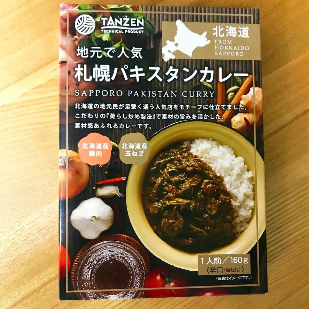 江口寿史さんのインスタグラム写真 - (江口寿史Instagram)「久々に飯に出る時間もないくらい籠って作業中。そんな状況の中報告しときたいのは、このレトルトカレーがすんごく旨い！ということです。」6月8日 16時02分 - egutihisasi