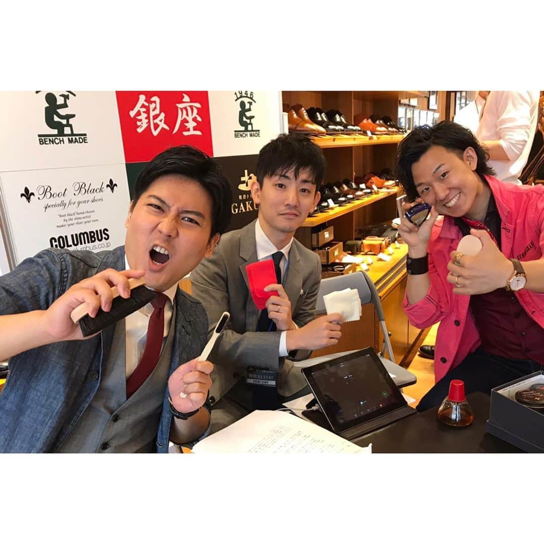 のインスタグラム：「.﻿ スコッチグレインファン感謝祭ありがとうございました！﻿ ﻿ トークではしっかりとスコッチグレイン愛が伝わったかなと思います！👞✨﻿ 靴磨きバトルも楽しかったー！﻿ お客様にも楽しんで頂けたようで良かったです！🙆‍♂️﻿ ヒロカワ製靴の皆様も設営等ありがとうございました！﻿ ﻿ #スコッチグレイン #scotchgrain #靴磨き芸人」