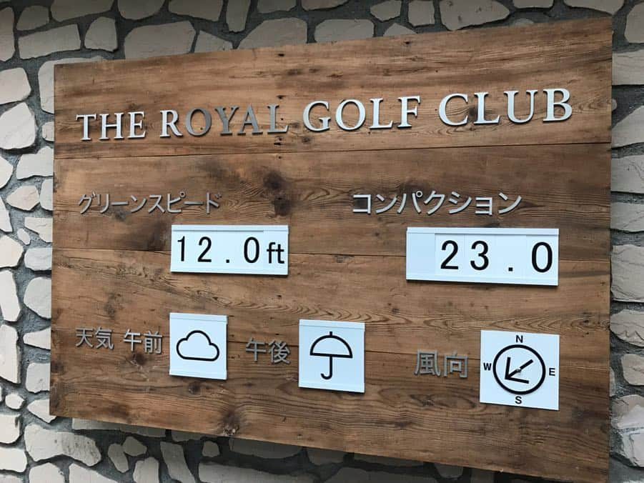 青木茉里奈さんのインスタグラム写真 - (青木茉里奈Instagram)「🔷THE ROYAL GOLF CLUB 先週、男子ツアーの MIZUNO OPEN が開催されたコース⛳️ 素晴らしいセッティングの中でラウンド出来て感謝です( ^ω^ ).:｡+ﾟ 以前来た時よりも上達を感じられるプレーが出来て良かった！  #golf #theroyalgolfclub #ありがとうございました」6月8日 16時44分 - marinaaoki28