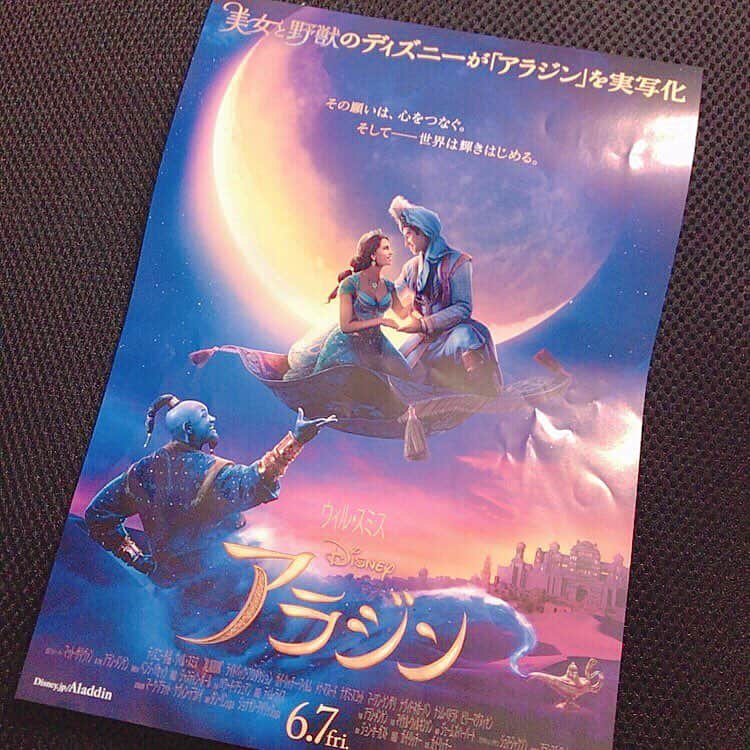 高橋遥さんのインスタグラム写真 - (高橋遥Instagram)「*﻿﻿﻿﻿﻿﻿﻿﻿﻿﻿﻿ 先日、一足早くTジョイ万代さんで﻿ ディズニー映画「アラジン」実写化の試写会に﻿ お邪魔してきました\(◡̈)/♡﻿ ﻿ 字幕で観てきたのですが、﻿ アニメの世界観がそのまま実写化されていて﻿ さらにパワーアップしている映画で﻿ アニメのイメージにピッタリなキャスティングに壮大な映像や音楽、歌声に最初から最後までアラジンの世界に引き込まれました＊﻿ ﻿ 心があったかくなって、﻿ 勇気がもらえるディズニー映画＊﻿ ﻿ 6/7から公開！﻿ 絶対観てもらいたい映画です！\(◡̈)/﻿ 私も吹替でもう一回観に行きます♡﻿ ﻿ ﻿ #アラジンと新しい世界へ﻿ #ホールニューワールド #空飛ぶ絨毯﻿ #アラジン #実写版 #アラジン実写化﻿ #ウィルスミス﻿ #ディズニー #ディズニー映画 #映画﻿ #disney #aladdin #movie ﻿ #Tジョイ万代 #Tジョイ﻿ #リリプロ #リリマリプロダクション」6月8日 16時52分 - haruka.takahashi.33