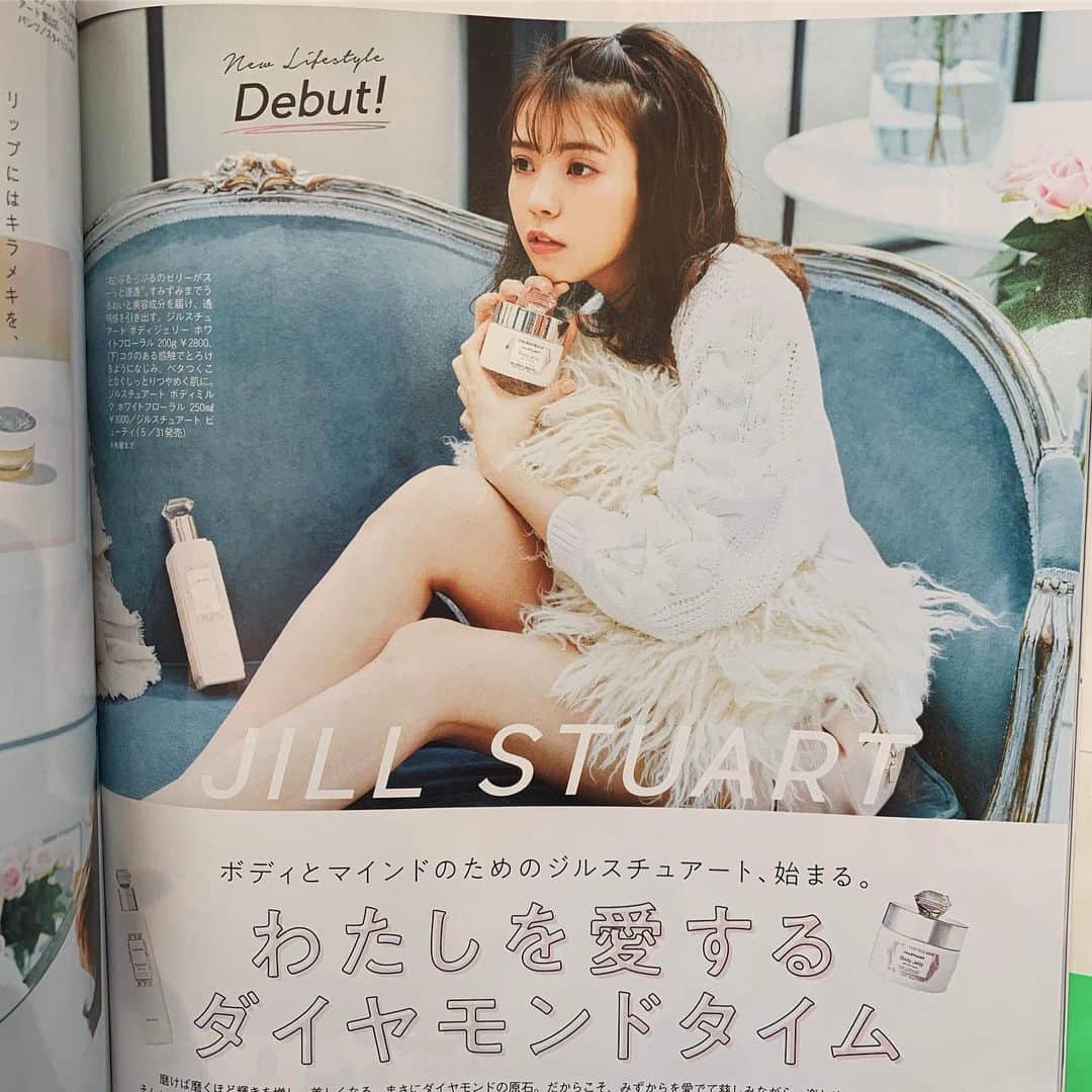 高橋有紀のインスタグラム：「with7月号 #小林由依  ちゃんのヘアメイク担当させてもらってます❤︎ #jilstuart の新作❤︎ #osakana_yuki」