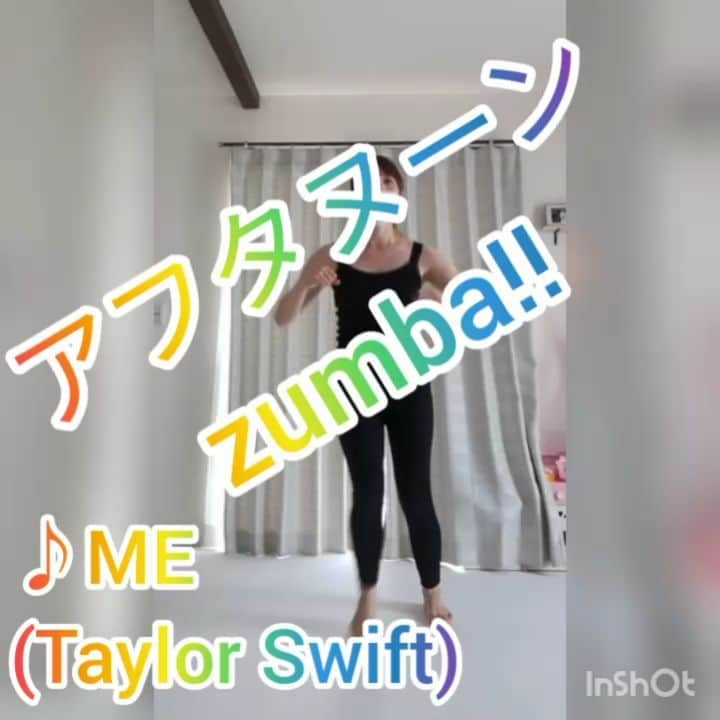 あやののインスタグラム：「子供がお昼寝の間に﻿ ﻿ す き ま zumba😆﻿ ﻿ 好きな曲のフリがあってうれしい🤣❤﻿ ﻿ そしてめっちゃ楽しい～😆🌼﻿ 今日も滝汗😂﻿ ﻿ #markkramer さんのYouTubeで見れます😆✨﻿ めちゃかっこいいので！！❤﻿ ﻿ ﻿ ﻿ #産後ダイエット #産後ダイエット仲間募集中 #食べるの大好きダイエッター #2児ママ #看護師ママ #アラサー #綺麗なママになりたい #食べて痩せる #tabeyase #tabeyaseマイスター #食卓に笑顔を #リバウンド #リバウンドからの再スタート #リバウンドしないダイエット #見た目重視 #宅トレ #zumba #有酸素運動 #tmccrew #markkramerpastrana #blife #ヨガ #食事と運動 #健康的に痩せる #taylorswift #me」