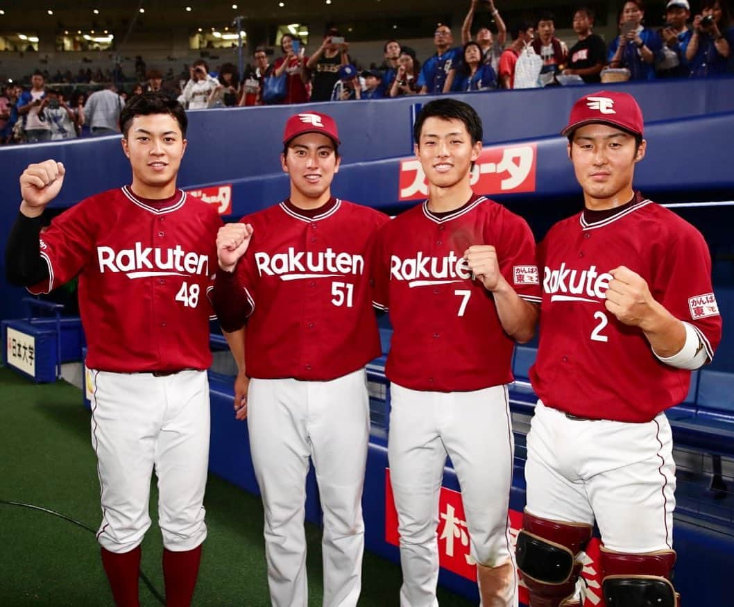 東北楽天ゴールデンイーグルスさんのインスタグラム写真 - (東北楽天ゴールデンイーグルスInstagram)「⚾️ ⚾️D 1-2 E⚾️ ルーキー4人がスタメン出場で大活躍‼️ 同点の7回に辰己選手が2ベースヒットを放つと 続く太田選手がバントで辰己選手を3塁に送り さらに小郷選手がスクイズを決めて勝ち越しに成功👍🏼 投げては先発の岸選手が7回1失点の好投で2勝目🤩 ブセニッツ選手と松井選手は1回ノーヒットピッチング👏🏼 ウイニングボールは岸選手から太田選手へ⚾️✨ #rakuteneagles #RESTART #日本一の東北へ #岸孝之  #辰己涼介 #太田光 #渡邊佳明 #小郷裕哉」6月8日 17時25分 - rakuten_eagles