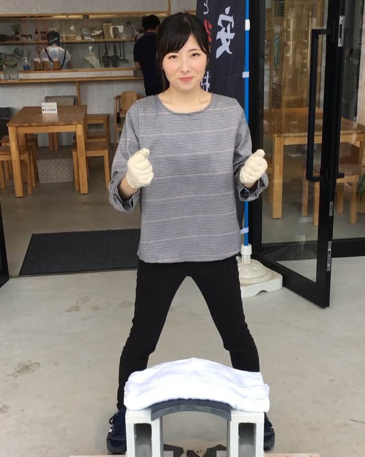 齋藤恵梨のグルメインスタ