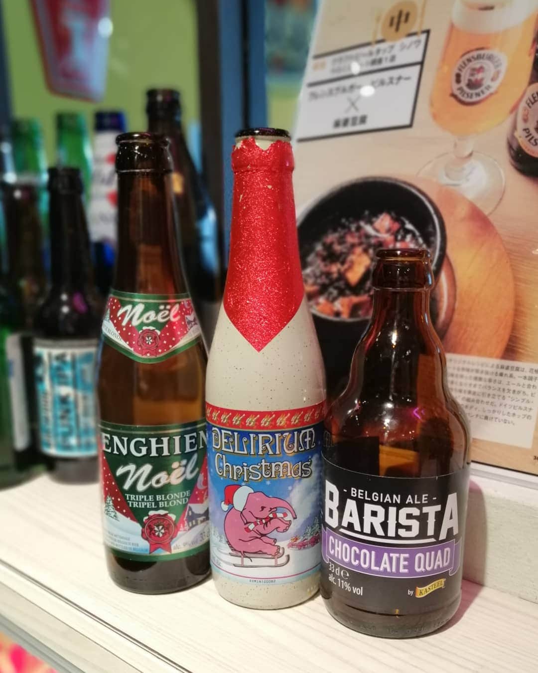 シュタインハウス新宿のグルメインスタ