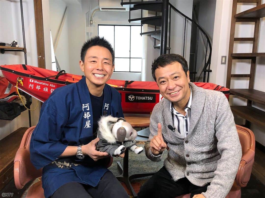 日本テレビ系『シューイチ』のインスタグラム