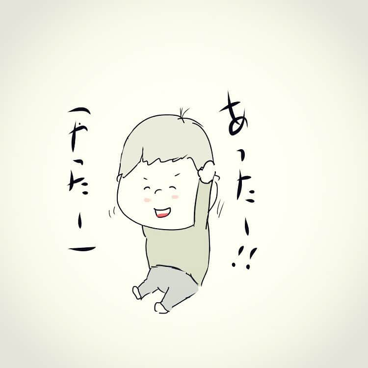 やおたくやさんのインスタグラム写真 - (やおたくやInstagram)「最近覚えた言葉  #マンガ」6月8日 18時17分 - yaotakuya