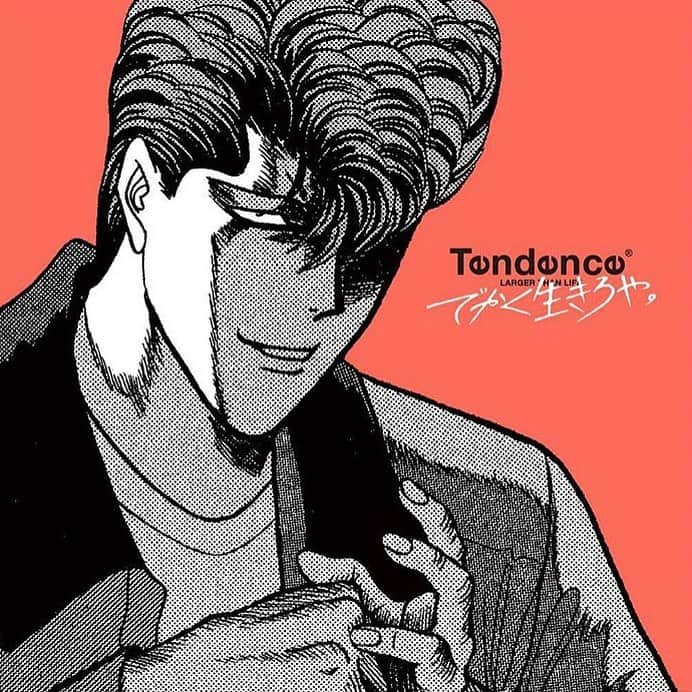 りんたろーさんのインスタグラム写真 - (りんたろーInstagram)「週刊少年サンデー今日から俺は！ 【中野】とTendence と チャラ男のコラボ⌚︎wマジなちぃw 一匹狼チョイスしてくるあたりが Tendence! 激渋案件✨  @tendencejapan  #今日から俺は #中野 #でかく生きろや #Tendencewatch  #テンデンス #チャラ男 #EXIT #チャラコラボ #少年サンデー #右手首には #クラブのパス #左手首には #夢とTendence」6月8日 18時55分 - rin_the_sky