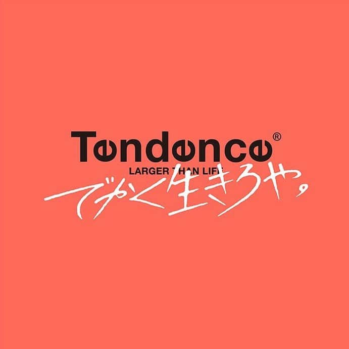 りんたろーさんのインスタグラム写真 - (りんたろーInstagram)「週刊少年サンデー今日から俺は！ 【中野】とTendence と チャラ男のコラボ⌚︎wマジなちぃw 一匹狼チョイスしてくるあたりが Tendence! 激渋案件✨  @tendencejapan  #今日から俺は #中野 #でかく生きろや #Tendencewatch  #テンデンス #チャラ男 #EXIT #チャラコラボ #少年サンデー #右手首には #クラブのパス #左手首には #夢とTendence」6月8日 18時55分 - rin_the_sky