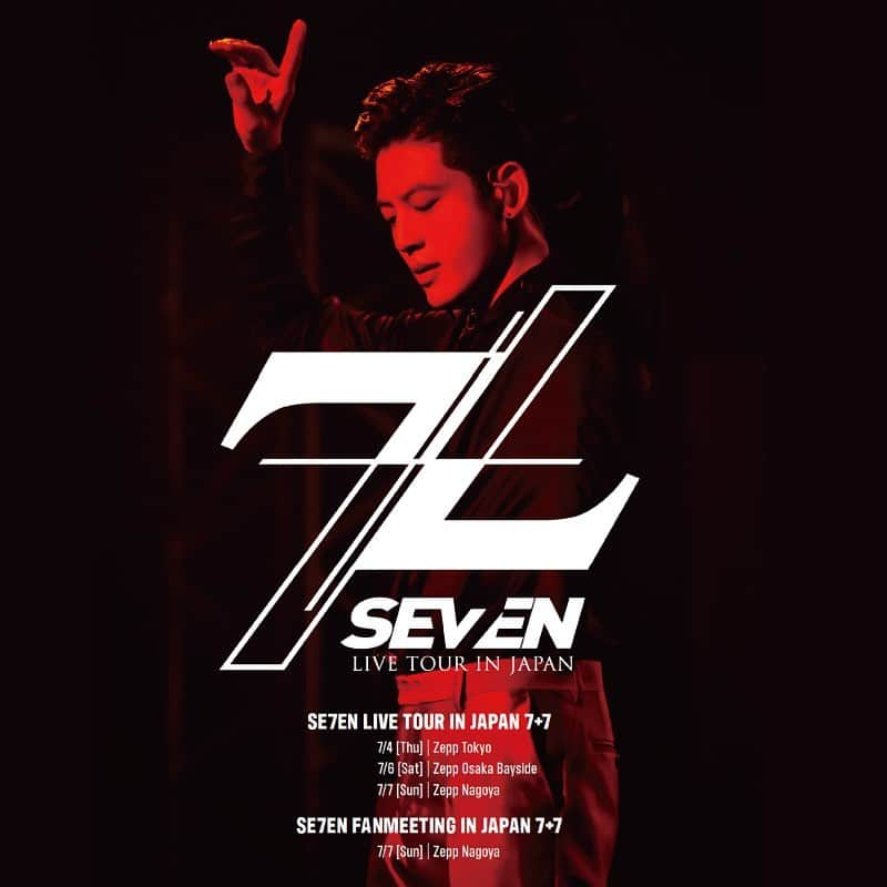 SE7ENさんのインスタグラム写真 - (SE7ENInstagram)「#SE7EN #JAPANTOUR2019 #7plus7  #zepptokyo #zepposaka #zeppnagoya @1109ent  @lucky_se7en_japan」6月8日 19時00分 - se7enofficial