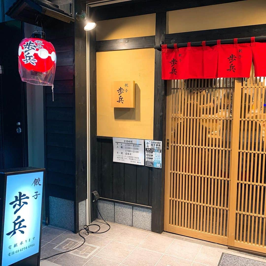 王理惠のグルメインスタ