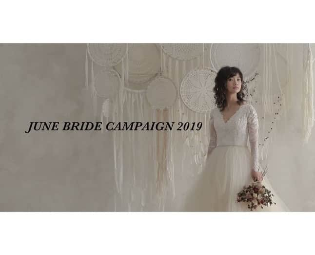 スタジオANさんのインスタグラム写真 - (スタジオANInstagram)「@studio_an . Studio AN 福岡 【JUNE BRIDE CAMPAIGN 2019開催】 ---------------------------------- 大名ロケ行ってきました✨ 夜撮影も追加いただきました😊 ---------------------------------- Photographer Beppu @beppu_studioan Hair make Masuyama @tomomi.hm_studioan ------------------------------------ ♥︎JUNE BRIDE CAMPAIGN 2019♥︎ 初回来店成約特典、ご用意しております‼︎ 詳細はTOPページ掲載の キャンペーンページをご覧ください⚐⚑⚐゛ 非常に混み合う時期となっておりますので お早めにご相談ください☺︎✧✧ ☎︎092-738-6677 ------------------------------------ #d_weddingphoto #weddingphoto #スタジオAN . #結婚写真 #婚礼写真 #ウェディングフォト #ブライダルフォト #フォトウェディング #フォトスタジオ #STUDIOAN #前撮り #後撮り #カメラマン #フォトグラファー #福岡  #花嫁 #福岡花嫁 #ブライダル #チェリフォト #プレ花嫁 #卒花 #写真好きな人と繋がりたい #love #cherish_photo_days #おしゃれさんと繋がりたい #2019冬婚 #大名ストリート #2019秋婚」6月8日 19時31分 - studio_an