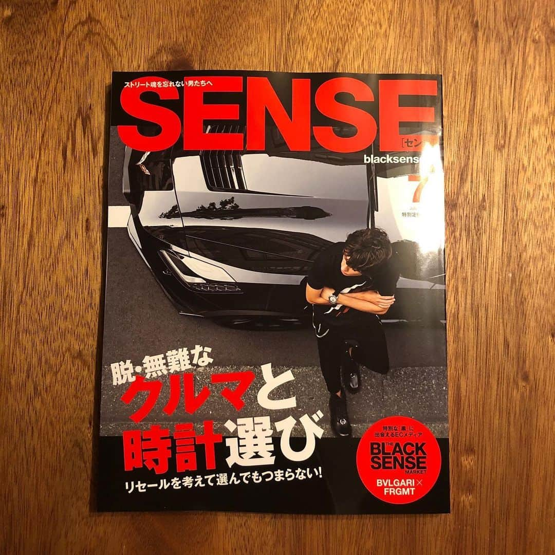 若旦那さんのインスタグラム写真 - (若旦那Instagram)「＜発売中！＞﻿ 若旦那が連載中の雑誌「SENSE」7月号が発売中です。﻿ ﻿ 「親身でアウトローな人生相談『若旦那に訊け！』」では読者のみなさんから寄せられた「他人には聞けない複雑なお悩み」に若旦那が独自の視点でお答えしています。﻿ ﻿ 連載第12回目の相談はこちら。﻿ 「妻との家庭内別居状態です。セックスがなくても夫婦って成り立ちますか？」﻿ ﻿ 読者の皆さんからのお悩みに答えてきたこの連載も今月で最終回となりました。﻿ たくさんのご相談をいただき、ご応募ありがとうございました。﻿ この連載はひとまず終わりますが新連載を企画中です。またお目にかかりましょう！」6月8日 19時26分 - waka__danna