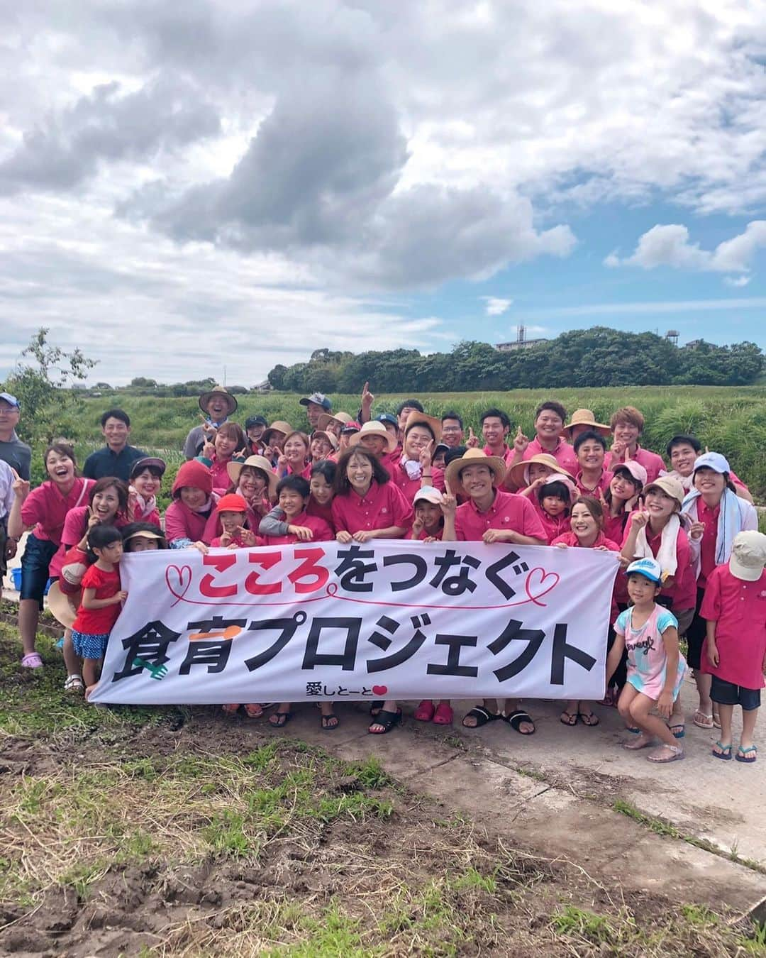 岩本初恵のインスタグラム