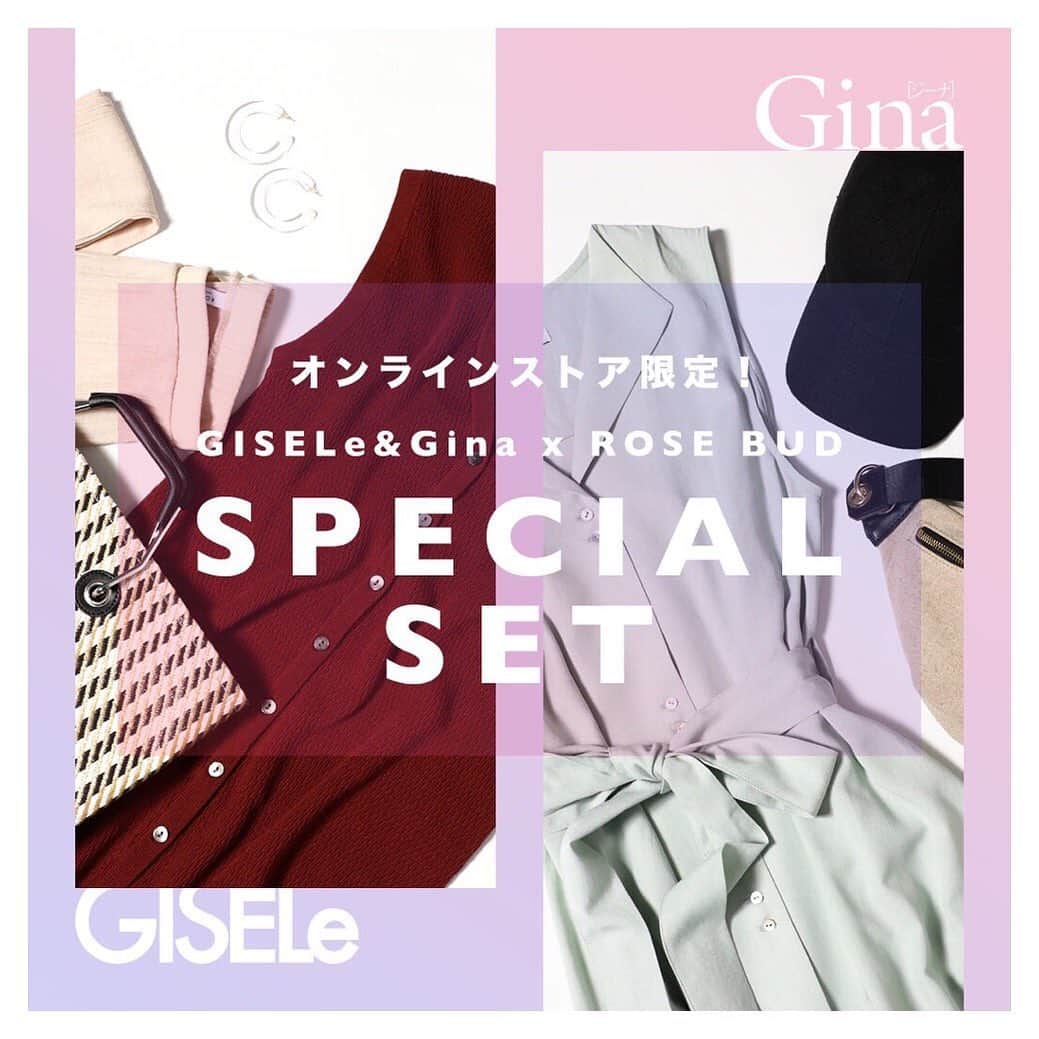 のインスタグラム：「【オンラインストア限定！】﻿ ﻿ 〈GISELe × Gina × ROSE BUD〉﻿ ﻿ ﻿ ROSE BUDのオフィシャルInstagram フォロワー﻿ 10万人突破を記念した特別企画！！﻿ ﻿ 雑誌『GISELe』 & 『Gina』 監修のスタイリングセットが完成しました。﻿ メインアイテムはこのセットでしか買えない限定カラーのワンピース。﻿ 計算された小物使いで“おしゃれ見え”の叶うスペシャルセットをお見逃しなく！﻿ ﻿ 6/7(金) 10:00﻿より オンラインストアにて数量限定発売中！ ■GISELe SET #6009190001 ■Gina SET #6009190002 ¥15,000+Tax﻿ ﻿ ※店舗での発売は、ございません。 . . #ローズバッド  #ROSEBUD #ROSEBUD19ss」