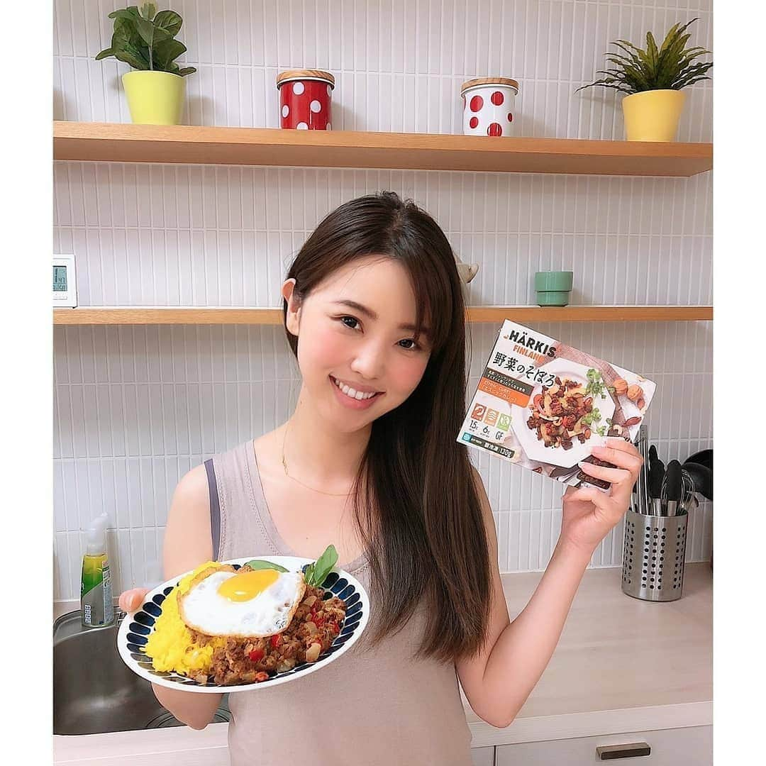 垰智子さんのインスタグラム写真 - (垰智子Instagram)「フィンランドのそら豆から生まれたハーキス(@harkis_finland )×ヨガジャーナルのイベントに行って来ました♪ . 今回は、腸活を意識したヨガを体験した後、ハーキスを使ったお料理を頂きました😋🍴 . ハーキスは、#ミートフリー で#グルテンフリー とたんぱく質や食物繊維をたくさん含んでるからとってもヘルシーなの😊💕 . いつも好きなものを好きなだけという偏食ぶりなので、こういう機会って、とっても貴重♪ . しかも、どれも普通にお肉のそぼろの味でとっても美味しいの😋✨ . 6月10日までSNSキャンペーン中だから、ぜひ参加してみてね😉 https://hikarimiso.ownly.jp/story/7304 . それにしても、じわじわと汗を出せて、とっても気持ちいいヨガだったな☺️ . #ハーキス #ヨガ #ヴィーガン #ヨガジャーナル #yogajournal #yoga #healthyfood #healthy」6月8日 20時03分 - taotao_tomo