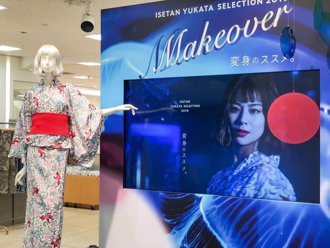 ISETAN PARK netさんのインスタグラム写真 - (ISETAN PARK netInstagram)「ゆかたで「Makeover」しよう！西内まりやさんとコラボした伊勢丹新宿店の2019年ゆかたをチェック﻿ ﻿ 「Makeover ―変身のススメ。 ― ISETAN YUKATA SELECTION 2019」﻿ 2019.6.5 wed - 8.20 tue﻿ 伊勢丹新宿店本館7階＝呉服﻿ ﻿ @mariya_nishiuchi_official @isetangofuku﻿ #mariyanishiuchi #kimono #yukata #wafuku #isetan #shinjuku﻿ #西内まりや#浴衣 #着物 #和服 #飾り帯 #浴衣ヘアアレンジ #浴衣ヘア #浴衣女子 #浴衣着付け #浴衣コーデ #新宿 #伊勢丹 #新宿伊勢丹 #伊勢丹新宿店」6月8日 20時09分 - isetan_shinjuku