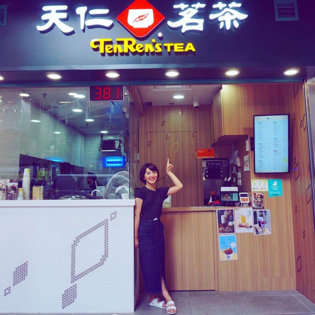 新田朝子のインスタグラム