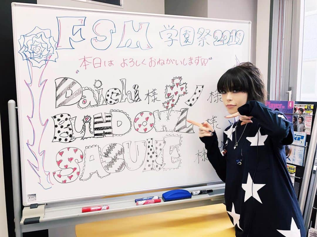 ナノさんのインスタグラム写真 - (ナノInstagram)「FSM School Festival @ Fukuoka was terrific. Thank you to ALL the students and staff for the support! Up next tomorrow , TSM @ Tokyo!」6月8日 20時33分 - nanonano_me