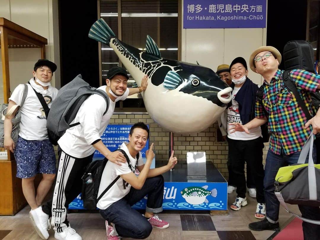 佐藤太一郎さんのインスタグラム写真 - (佐藤太一郎Instagram)「山口県での新喜劇ツアー公演終了。 明日は福岡です。 福岡の皆様、ご来場お待ちしていまーす。」6月8日 20時31分 - satotaichiro_shinkigeki