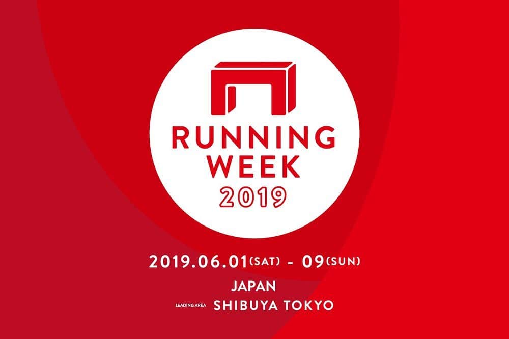 大東駿介さんのインスタグラム写真 - (大東駿介Instagram)「明日、語らいます。  渋谷で、是非に。 #shibuya  #runningweek2019」6月8日 20時35分 - shunsuke_daitoh