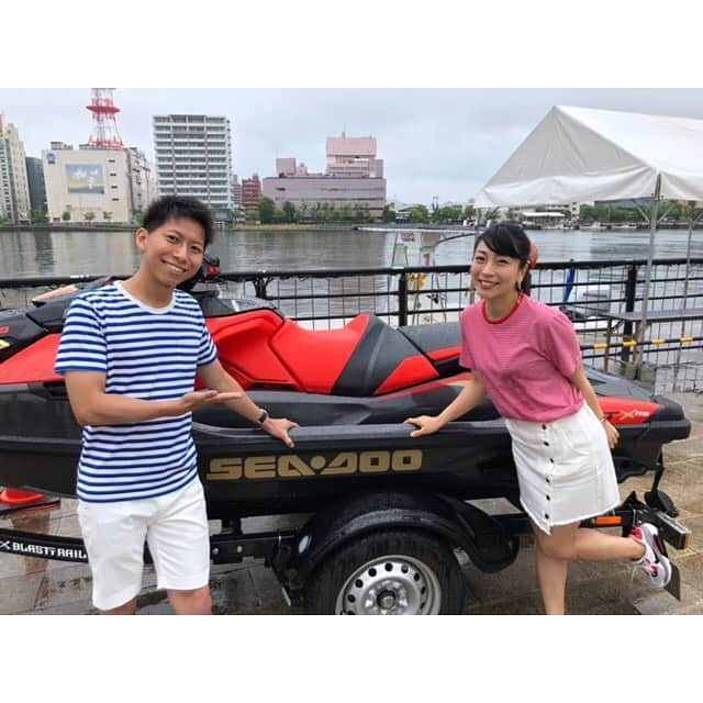 安藤あいかさんのインスタグラム写真 - (安藤あいかInstagram)「今日はステッカーキャンペーンに来てくれた皆さんありがとうございました🚢✨ みなとまちフェスタ2019は明日もあります！！（※ステキャンはありません） ボートや水上バイクに乗れたりVR体験できたり制服を着て写真撮れたり、最新の技術に触れることができます！！ 水辺気持ちいいよ〜⛵️ めちゃくちゃ楽しみました！！！！ #みなとまちフェスタ2019 #ステキャン #ビキン #fmport」6月8日 21時02分 - aikaando