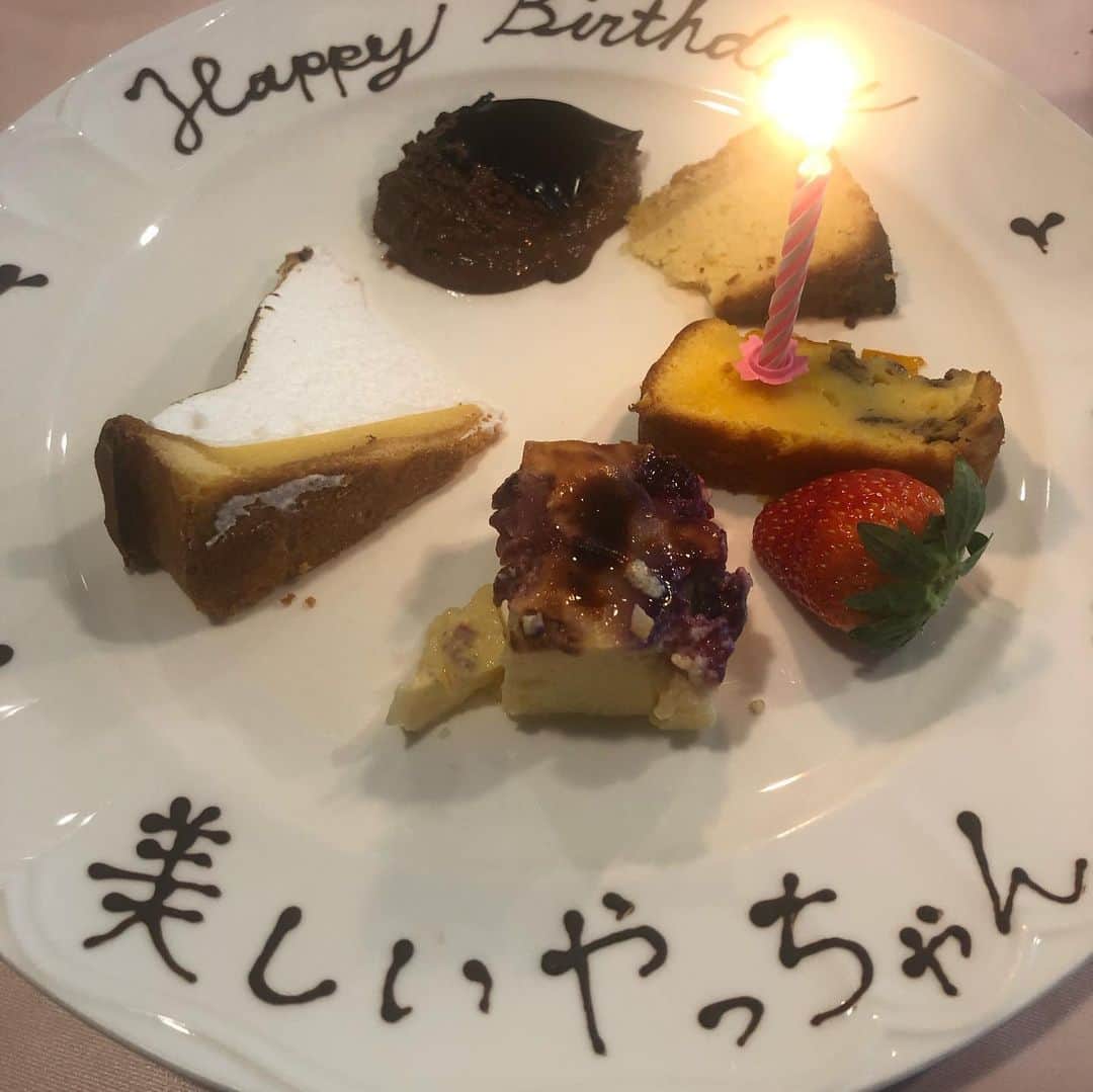 越野矢素子さんのインスタグラム写真 - (越野矢素子Instagram)「お誕生日のお祝いをあゆちゃんにして貰いました💐❤️ 年齢はさて置き嬉しいです😆💕」6月8日 21時33分 - loversyaso