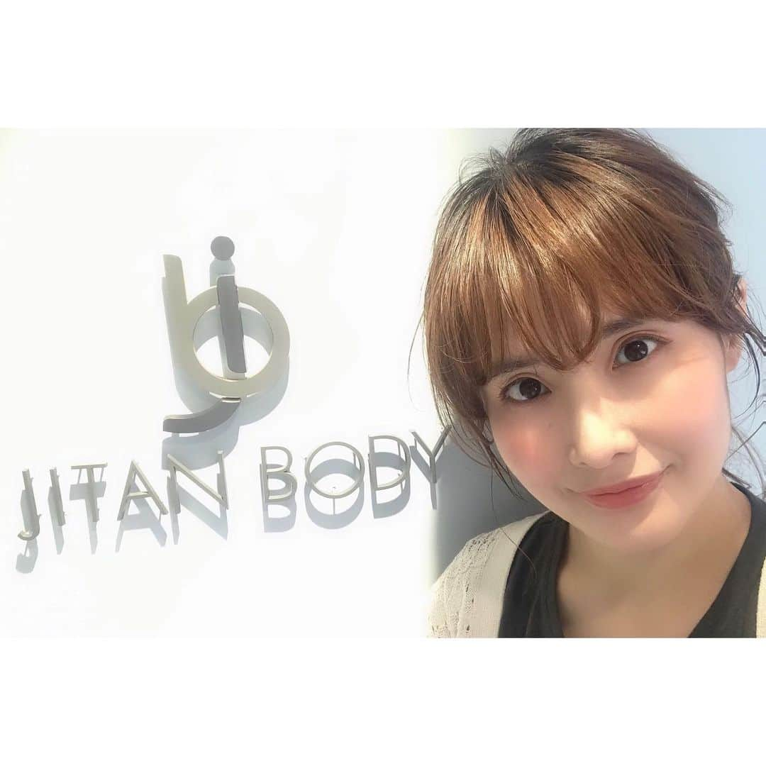 宮崎真梨子さんのインスタグラム写真 - (宮崎真梨子Instagram)「こないだ、オーダーメイド時短治療が受けられる【JITAN BODY(@jitanbody )】に行ってきました。 ∵ なんと治療時間が1回10分という、徹底的な時短がコンセプトの整体院。今回は肩こりが気になったので、肩こり治療をお願いしたのですが、肩は全く触らずに治療。ホントに10分で終わったし、ちゃんと肩もスッキリしてビックリ‼︎子供がいると、長時間のマッサージはなかなか行けないのでこれは助かりますね。忙しい方にオススメです。 ∵ 気になった方、ぜひチェックしてみてください♡ ∵ ∵ #JITANBODY #整体院 #時短治療 #時短ボディ #時短 #肩こり #腰痛 #健康 #予防 #姿勢改善 #肉体改造 #骨盤矯正 #beautiful #頭痛 #耳鳴り #便秘 #冷え性 #葛西 #門前仲町 #苦楽園口 #松戸 #Japan #門前仲町整体 #pr #コラボベース #ミヤマリ #vocest #美容好きな人と繋がりたい」6月8日 21時36分 - miyamari92