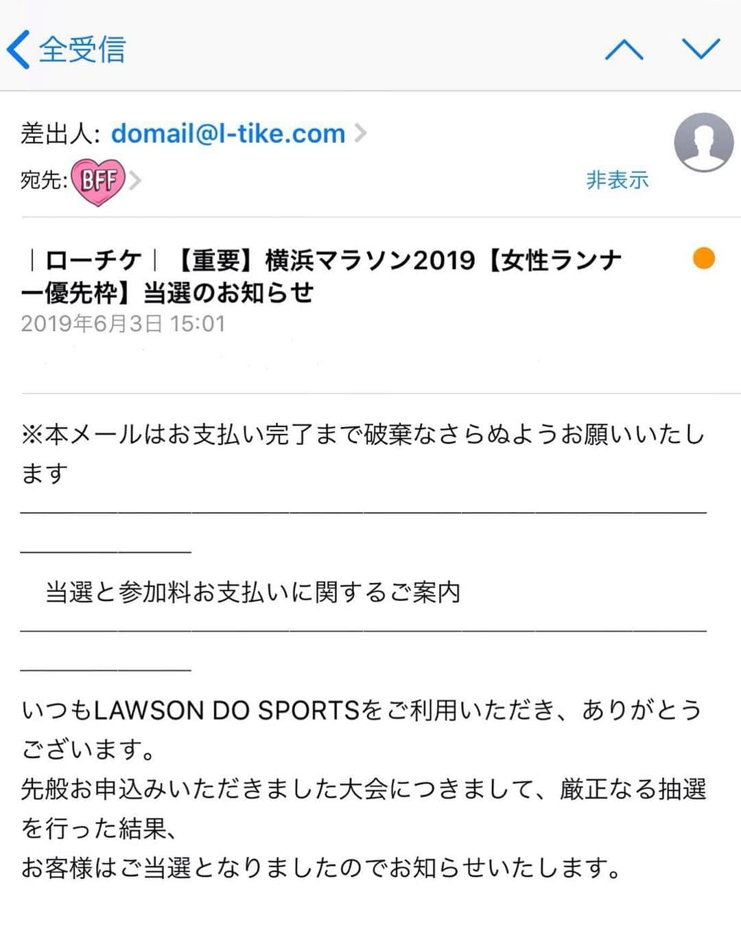 武田智恵のインスタグラム
