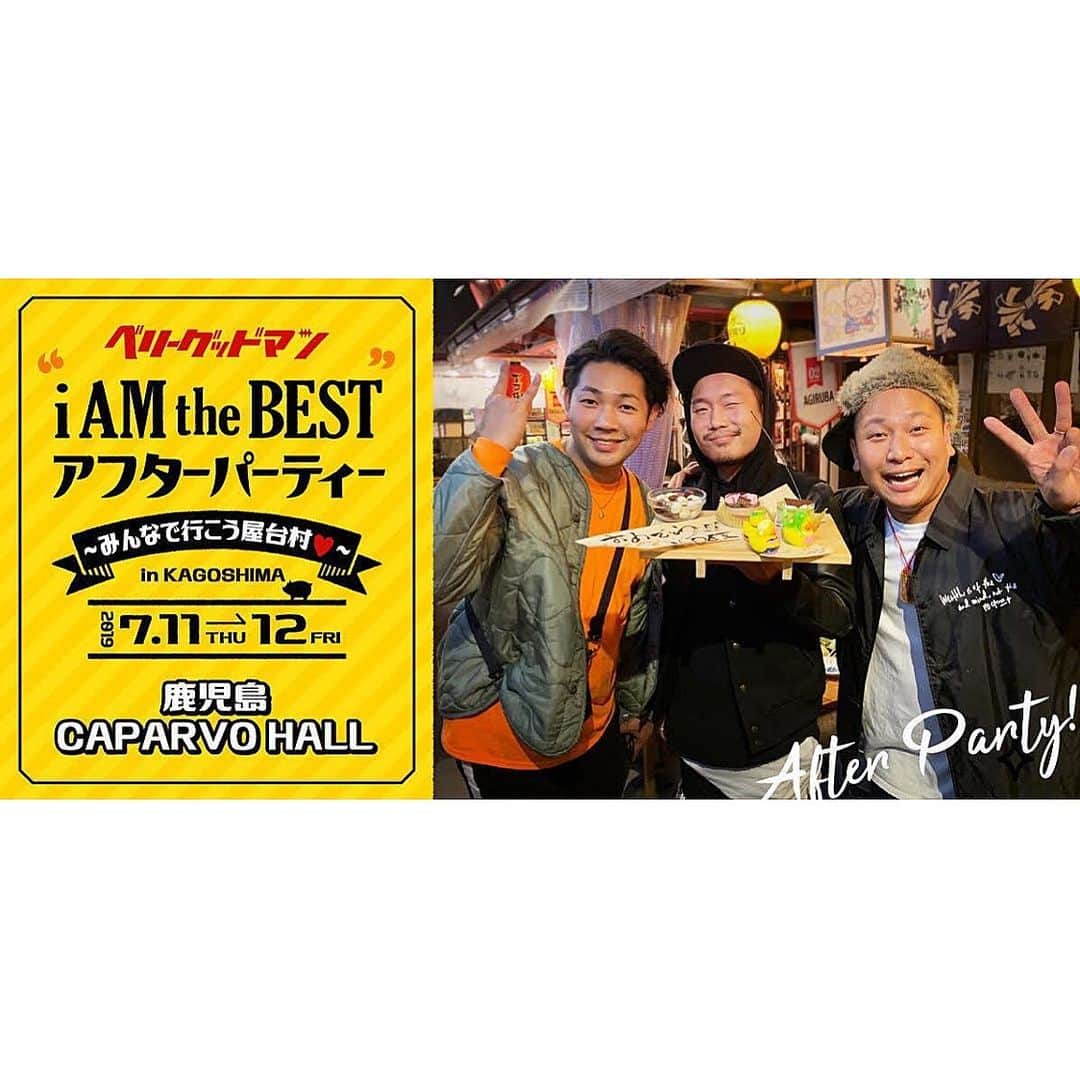 MOCAのグルメインスタ