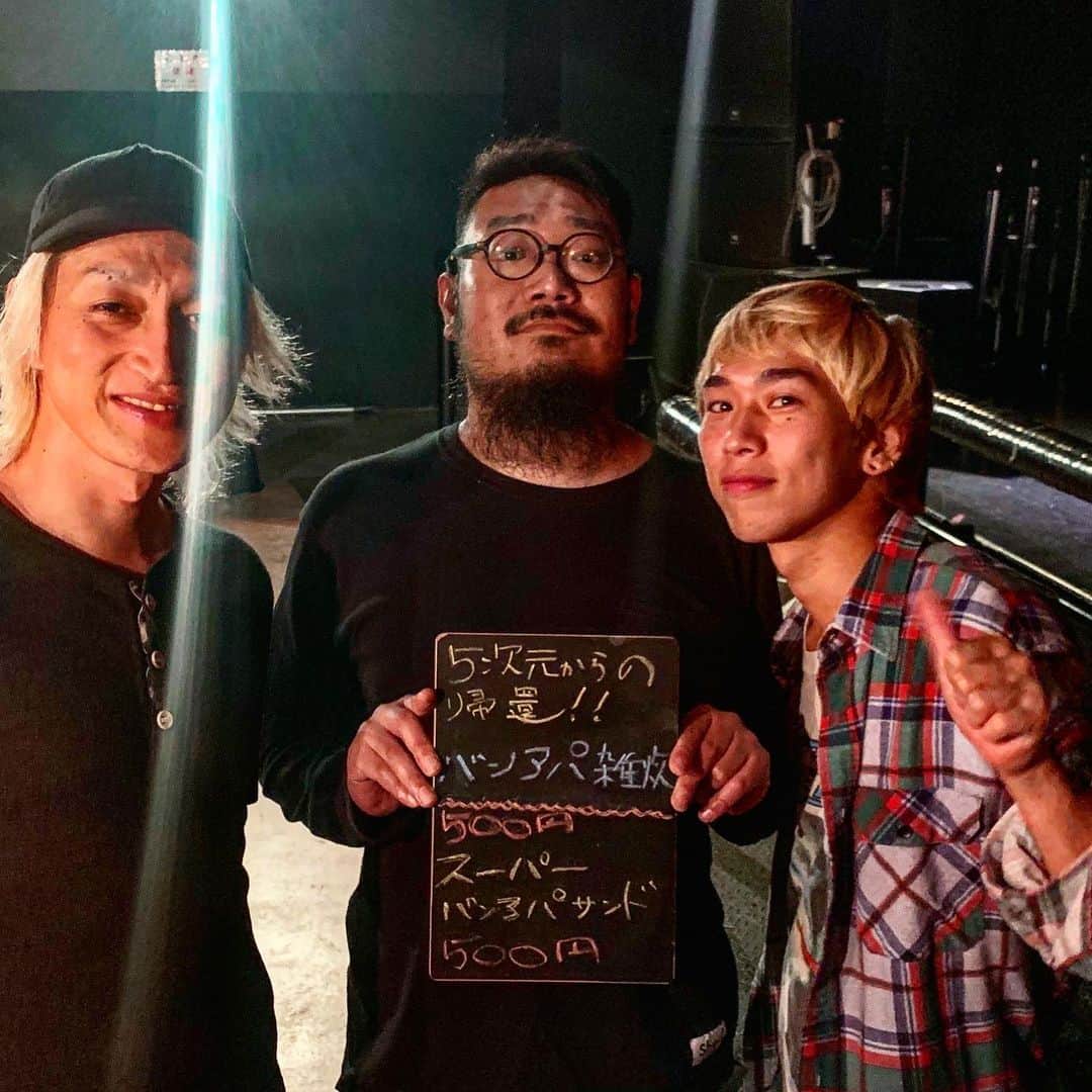 のインスタグラム