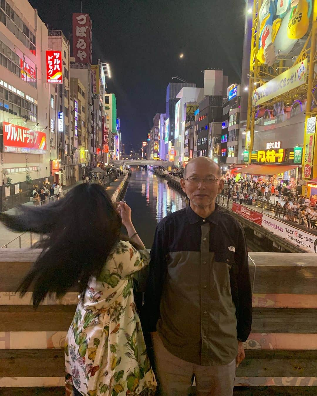 吉田セイラさんのインスタグラム写真 - (吉田セイラInstagram)「お父さんがイラクから一時帰国したので、 観光に行きました😊😊😊 いつも家族のために、危険な国に、復興支援しにいっているお父さんを尊敬してます🥰🥰🥰 #father #dad #daddy #goodvibes #family #trip #cartier #chanel #harrywinston #louisvitton #saintlaurent #love #life #live #greattime #gorgeous #happiness #mood #strongman #smiley #goodmorning」6月9日 7時39分 - seirayoshida