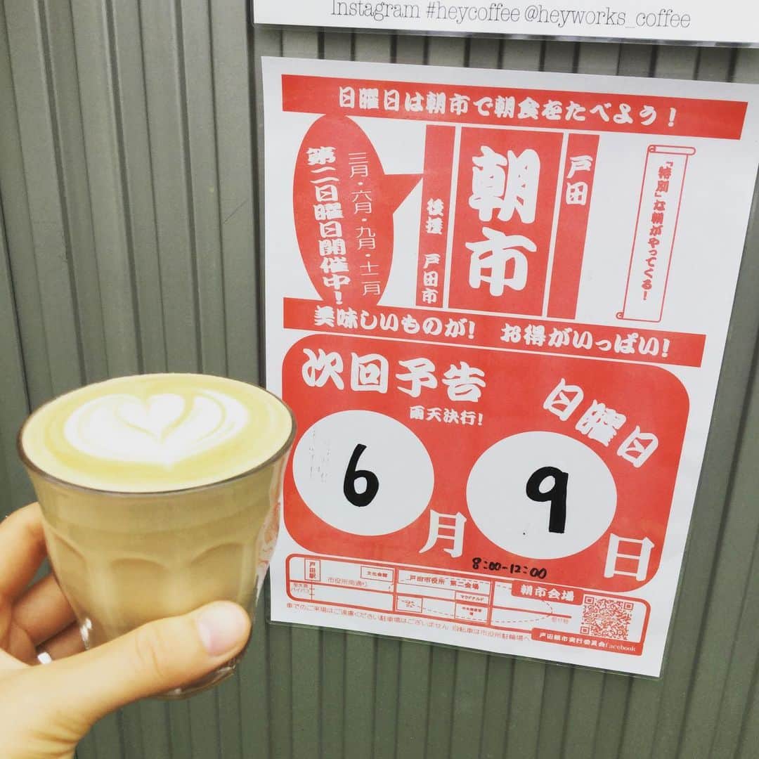 HeyCoffeeのグルメインスタ
