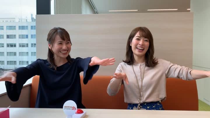 福田太郎のインスタグラム：「アタックチャ〜ンス🙋‍♀️ でおなじみのクイズ番組『アタック２５』に HTBを代表して福永裕梨アナが参戦しました🔥 ⠀ 過去二度の優勝を誇るクイズ女王、石沢綾子先輩に師事！ 早押しの極意を伝授され臨んだ、激闘の結末は！？ ぜひ、テレビの前で応援してあげてください〜💮 _ #アタック25 女性 #アナウンサー 大会 #福永裕梨 #アタックチャンス トップ賞 #ハワイ旅行 🌴 かつての覇者 #石沢綾子 アナ #イチモニ の仕事で行けず… #室岡里美 アナが語る #HTB アナウンス部の都市伝説？ 6月9日 ひる1時25分〜 #テレビ朝日 系列で放送です！ 戦いの舞台は #大阪 #ABC #朝日放送テレビ」