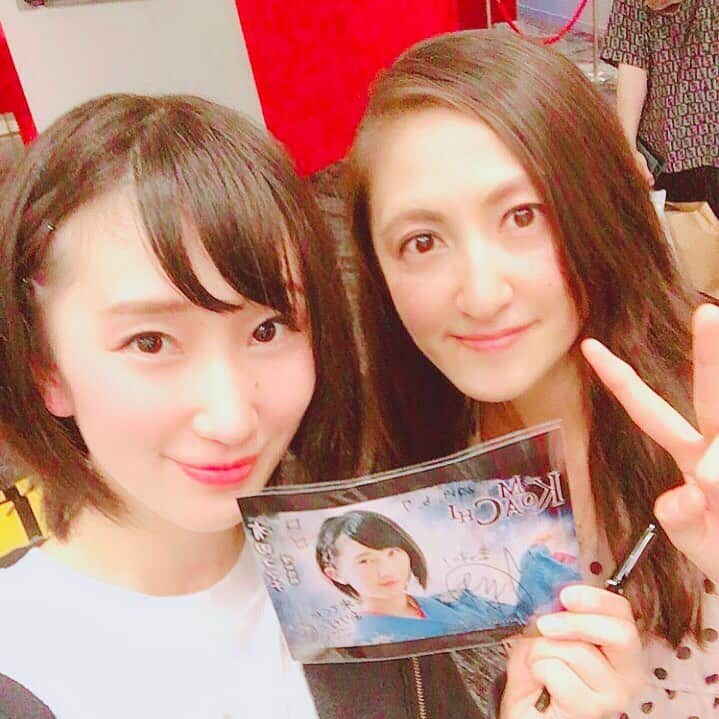 大越かず江さんのインスタグラム写真 - (大越かず江Instagram)「❀半蔵III再舞❀～6/7(金)～ 白と黒の忘年会で一緒に出演していた増田悠那ちゃんの舞台へ行ってきましたﾟ+.ﾟ(´▽`人)ﾟ+.ﾟ 言えなかったけど… 何気に大好きだった悠那ちゃん(ᐥᐜᐥ)♡ᐝ 写真も購入‪𐤔𐤔‬ サインして貰った♥ すっごく嬉しかったですヾ( 〃∇〃)ﾂ ｷｬｰｰｰｯ♪ 再会出来たことに感謝❁⃘*.ﾟ また観に行きますよぉ～( •̀ᄇ• ́)ﻭ✧❁⃘*.ﾟ  そして今日まで舞台はまだ観れます♥ 六行会ホール 6/9（日） 12:30~ 17:00~ とても迫力ある舞台です─=≡Σ((( つ•̀ω•́)つ 是非足をお運び下さいませ❁⃘*.ﾟ  #半蔵3再  #増田悠那  #癒し #GIFT  #空  #sky  #感謝  #花束  #花好きな人と繋がりたい  #映画好きな人と繋がりたい  #写真好きな人と繋がりたい  #未来  #future  #希望  #hope  #夢  #dream  #愛  #love  #女優  #actor  #モデル  #model  #芸能 #仕事」6月9日 1時18分 - bluemoonseasky