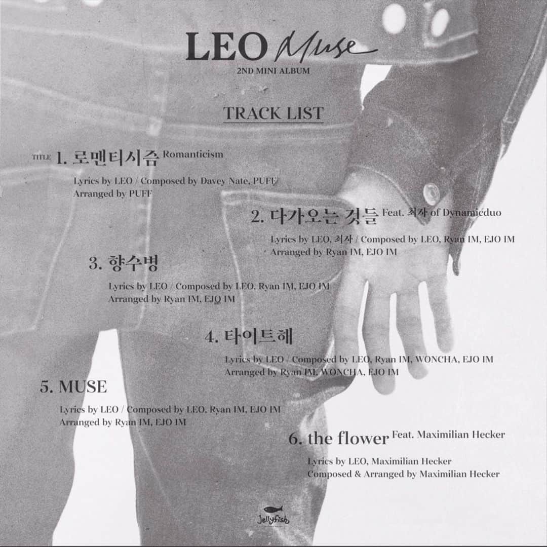 レオさんのインスタグラム写真 - (レオInstagram)「L E O 2nd MINI ALBUM ' M U S E '  TRACK LIST  2019. 06. 17  6 PM Release  #레오 #LEO #MUSE #로맨티시즘 #Romanticism」6月9日 1時37分 - leo_jungtw
