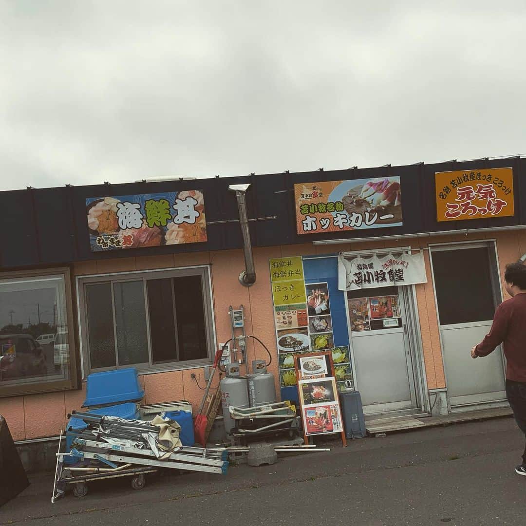 宮原健斗さんのインスタグラム写真 - (宮原健斗Instagram)「#北海道 #苫小牧 名物のホッキカレー🍛  #hokkaido curry with clam」6月9日 17時05分 - kento_miyahara