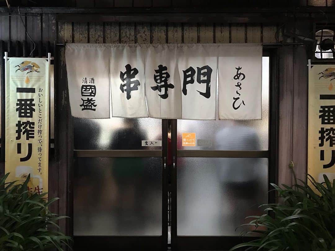 __784__のグルメインスタ