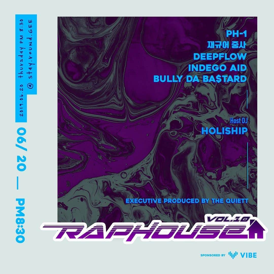thequiettのインスタグラム：「6월 20일 RAP HOUSE VOL. 10 🌊🌊🌊 @rap_house_official」