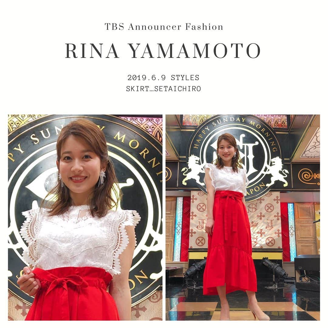 TBSアナウンサー公式さんのインスタグラム写真 - (TBSアナウンサー公式Instagram)「👗 RINA YAMAMOTO Outfit Of This Week✨  skirt…setaichro  #tbsannouncersfashion #fashion #山本里菜 #vol6 #Spring #outfitofthisweek #ootw #ootd #SUNDAYJAPON #サンデージャポン #20190609 #OA #あさチャン #爆報 @tbs_asachan」6月9日 17時09分 - tbs_annogram