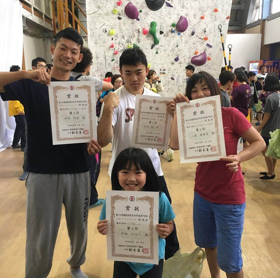 長澤青空さんのインスタグラム写真 - (長澤青空Instagram)「仙台カップ1日目リード🧗‍♀️ 1日目はスタッフとして微力ながらビレイを主にお手伝い🤞 1日を通して自分が参加してきた大会では多くのスタッフ、運営に携わった方々の支えがあったことを感じました。 また、選手の時よりも素直な気持ちで結果を出せた選手達の応援をすることが出来た気がします笑 でもやっぱり登りを見ると自分も登りたい気持ちが強まりました笑 もっと練習して今後に向けて頑張りたいと思います💪  運営に携わった皆様、選手の皆様お疲れ様でした！  #クライミング #climbing #sport #コーティ #大会 #コンペ #タグ付け20人までなので写真に写ってる人だけで笑」6月9日 17時11分 - foifoi3