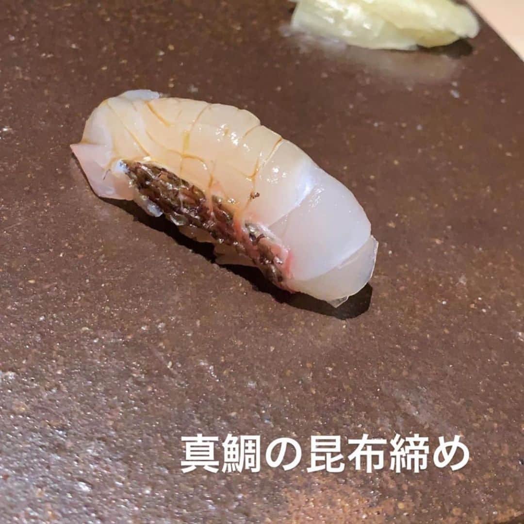 入夏さんのインスタグラム写真 - (入夏Instagram)「友達がオープンしたお寿司屋さん、 @udatsu.sushi 🍣 もうね、お皿から何から全てが美して、美味しくて...😍 (スクロールしてみてね♡) 私の大切な友達、 @cherry.jerrera と @this_is_ako と美味しいお寿司❤️ 大好きな二人とお腹いっぱい食べて、 なんて贅沢で幸せな時間なのかしら🥰  #udatsusushi #宇田津鮨 #初めてたべたホオズキは衝撃の美味しさ」6月9日 17時46分 - iruka__offi