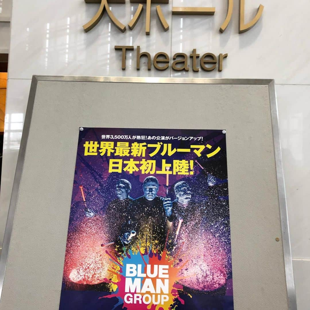 佐野俊輔さんのインスタグラム写真 - (佐野俊輔Instagram)「脳内に刺激を！！ ブルーマンを観てきました！ 音と映像とユニークさと、笑顔になる演出が盛りだくさん！  すこーしだけ出演させていただきました！笑笑  また、名古屋公演期待しちゃう！！ #ブルーマン  #ワールドツアー  #injapan  #名古屋公演」6月9日 18時06分 - shunsuke_sano_