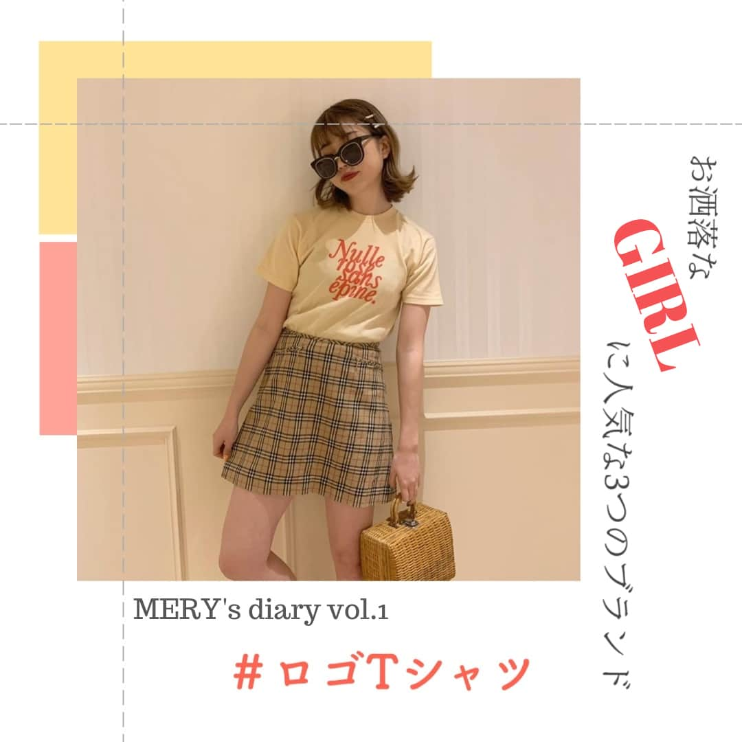 MERYさんのインスタグラム写真 - (MERYInstagram)「. MERYのアプリで人気だった記事を紹介する「MERY's diary（#merysdiary）」がスタートします♡記事で紹介されているファッションやネイルなどをまとめてご紹介！Instagramから〝かわいい〟のヒントを見つけましょ。 . MERY's diary vol.1 「＃ロゴTシャツ」 お洒落な3つのブランドから見つけたロゴTシャツをご紹介。夏に向けて1枚はゲットしておきたいですよね。ヴィンテージガーリーからカジュアルまで様々なアイテムが揃っているので、ぜひCHECKしてください♪ . MERYでは他にも「かわいい」に近づくさまざまな情報を発信しています。 @mery.beauty コスメ・美容に特化した情報をお届け♡ @mery_spot 話題のカフェやお出かけスポットをご紹介！ こちらもぜひチェックしてみてください！ . . photo by @r__127e @kuma_momo_ @__amydoll___ @mikupuku . #MERY #regram #instamagazine #instamagazine_  #instagenic #instagood #instalike #epine #cattykitten #agnesb #fashion #coordinate #tshirt #옷스타그램 #패션피플 #ヴィンテージガーリー #カジュアル #コーディネート #夏コーデ #夏ファッション #アニエスベー #キャティキットゥン #エピヌ #ロゴt #tシャツ #お洒落 #お洒落さんと繋がりたい #MERY #メリー」6月9日 18時04分 - mery.jp